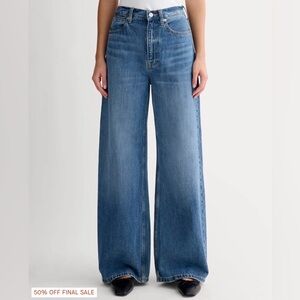 Everlane baggy jean